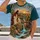 Biblical Well Scene With Living Water Message for Church Gatherings and Everyday Faith All-over Print Unisex T-shirt - 2