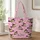 Witch Hat Frog Motifs for Halloween Errands and Whimsical Everyday Adventures Gift Quilted Tote Bag - 1