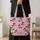 Witch Hat Frog Motifs for Halloween Errands and Whimsical Everyday Adventures Gift Quilted Tote Bag - 4