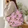 Witch Hat Frog Motifs for Halloween Errands and Whimsical Everyday Adventures Gift Quilted Tote Bag - 3