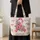 Pink Ribbon Floral Hope and Courage Gift for Breast Cancer Survivor Women Support Quilted Tote Bag - 4