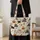 Halloween Ghosts, Pumpkin Cats & Haunted Houses for Spooky Season and Fall Celebrations Quilted Tote Bag - 4