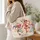 Whimsical Circus Puppet Duo for Creative Travel and Everyday Adventures Gift Quilted Tote Bag - 3