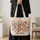 Whimsical Pastel Circus Characters for Birthday Cheer, Travel Days and Everyday Fun Gifts Quilted Tote Bag - 4