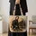 Masked Horror Figure and Haunted House for Halloween Night Fans and Collectors Quilted Tote Bag - 4