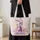 Lavender Circus Rabbit Keepsake for Whimsical Birthdays and Cheerful Everyday Adventures Quilted Tote Bag - 4