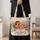 Retro Best Friends And Cheesecake Gift For Vintage Friendship Celebrations And Her Quilted Tote Bag - 4