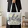 Storybook Pigeon Teacher Scene for Kindergarten Reading Days and Classroom Gifts Quilted Tote Bag - 4