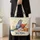 Blue Storybook Pigeon Reading for Kindergarten Teacher Gifts and Classroom Learning Quilted Tote Bag - 4