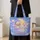 Sleepy Moon, Dumpling, Cloud And Star Friends For Cozy Bedtime Gifts For Dreamy Kids Quilted Tote Bag - 4