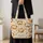 Steamed Dumpling Friends For Cozy Kids’ Travel Days And Cheerful Birthday Giving Quilted Tote Bag - 4