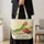 Green Caterpillar Storybook Scene for Reading Days and Gifts for Young Readers Too Quilted Tote Bag - 4