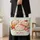 Cute Dumpling Dessert Friends for Sweet Kids’ Weekend Adventures and Birthday Gifts Quilted Tote Bag - 4