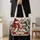 Snowman Family and Christmas Cottage Holiday Cheer for Cozy Winter Gift Giving Season Joy Quilted Tote Bag - 4