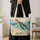 Sea Turtle Ocean Shore Keepsake for Beach Lovers and Coastal Nature Enthusiasts Gift Quilted Tote Bag - 4