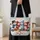 Christmas Snowman Family with Gift Boxes for Festive Winter Celebrations and Holiday Cheer Quilted Tote Bag - 4