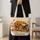 Pumpkin Sunflower Wagon for Thanksgiving Hosting and Autumn Market Days Gift Quilted Tote Bag - 4