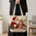 Santa And Reindeer Christmas Cheer For Cozy Winter Holiday Gift Giving With Loved Ones Quilted Tote Bag - 4