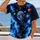 Celestial Solar System Wonders for Stargazing, Science Fans, and Cosmic Exploration All-over Print Unisex T-shirt - 2