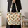 Orange Tulips for Spring Commuting and Weekend Travel, Thoughtful Gift for Flower Lovers Quilted Tote Bag - 4