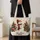 Christmas Snowman with Evergreen Trees for Winter Holiday Gift Giving and Family Cheer Quilted Tote Bag - 4