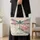 Colorful Dragonfly And Lotus Motif For Spring Outings And Nature-Loving Gift Giving Quilted Tote Bag - 4