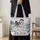 Siberian Husky in Snowy Forest for Winter Walks and Cozy Outdoor Days for Dog Lovers Quilted Tote Bag - 4