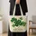 Vintage Green Clover Motif for St Patrick’s Day and Everyday Irish Luck Gift Giving Quilted Tote Bag - 4