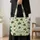 Irish Shamrock Celtic Knot Keepsake for St. Patrick’s Day Gifting and Spring Outings Quilted Tote Bag - 4