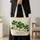 Vintage Green Clover Motif for St Patrick’s Day Celebrations and Everyday Irish Style Quilted Tote Bag - 4