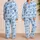 Blue Six Seven Number Stripes for Playful Birthday Lounging and Cozy Gift Giving Satin Pajamas Set - 2