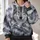 Realistic Wolf and Misty Mountain Forest Scene for Wilderness Weekend Adventures All-over Print Hoodie (Lightweight) - 2