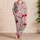 Burgundy Poppies And Blush Peonies For Cozy Cottage Evenings And Relaxed Lounging Satin Pajamas Set - 4
