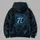 Mathematics Equations and Pi for Classroom Days, Study Sessions and Curious Minds All-over Print Hoodie (Lightweight) - 5