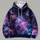 Cosmic Nebula And Starfield For Stargazing, Science Fans And Night Sky Lovers All-over Print Hoodie (Lightweight) - 4