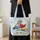 Blue Pigeon Teacher Reading Scene for Classroom Days and Kindergarten Teacher Gifts Quilted Tote Bag - 4