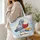 Blue Pigeon Teacher Reading Scene for Classroom Days and Kindergarten Teacher Gifts Quilted Tote Bag - 3