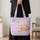Sleepy Dumpling Friends for Cozy Spring Days and Sweet Gifts for Young Collectors and Kids Quilted Tote Bag - 4