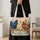 Colorful Cottage Hens and Garden Flowers for Farmhouse Kitchen Gifts Quilted Tote Bag - 4