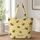 Honeybee Meadow Companions For Countryside Commuting And Weekend Market Days Outings Quilted Tote Bag - 1