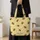 Honeybee Meadow Companions For Countryside Commuting And Weekend Market Days Outings Quilted Tote Bag - 4