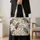 African Grey Parrots on Branches for Bird Lovers and Relaxed Everyday City Errands Quilted Tote Bag - 4