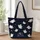 Celestial Ghosts and Crescent Moons for Spooky Season Lunches and Halloween Lovers Quilted Tote Bag - 1