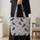 Crow and Skull Gothic Halloween Gift for Raven Lovers and Dark Academia Fans Quilted Tote Bag - 4