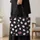 Cute White Ghosts and Pink Hearts for Halloween Grocery Runs and Everyday Errands Quilted Tote Bag - 4
