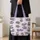 Whimsical Lavender Opossums For Everyday Grocery Runs And Nature-Loving Shoppers Gift Quilted Tote Bag - 4