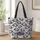 Bat Cat Grocery-Day Charm for Halloween Errands and Everyday Market Runs, Cat Lovers Quilted Tote Bag - 1