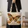 Halloween Butterfly and Pumpkin Gift for Autumn Celebrations and Spooky Season Lovers Quilted Tote Bag - 4