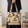 Witchy Halloween Cats and Jack-O'-Lanterns for Autumn Spooky Season Gift Giving Quilted Tote Bag - 4