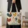 Colorful Rooster and Chicken Motifs for Farmhouse Travel and Everyday Gifting Quilted Tote Bag - 4